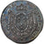 Francia, zeton, Compagnie des Notaires d'Amiens, 1816, Plata, EBC, Lerouge:9