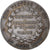 Francia, ficha, Notariat, Commission d'Examen, Vienne, Argento, SPL-