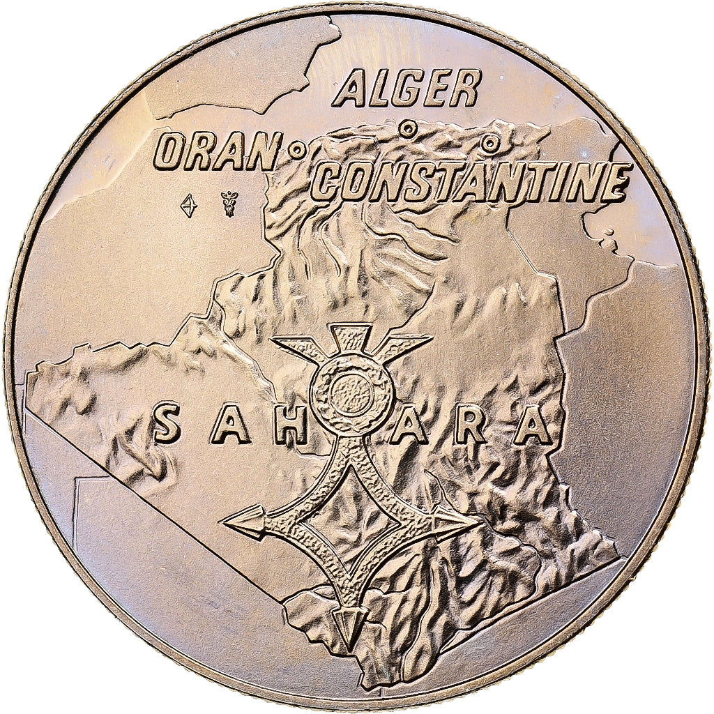 France, Medal, Hommage aux combattants d’Algérie, Copper-nickel, MS(65-70)