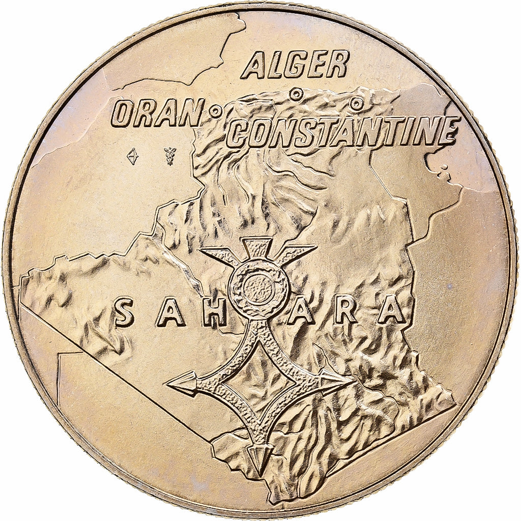 France, Medal, Hommage aux combattants d’Algérie, Copper-nickel, MS(65-70)