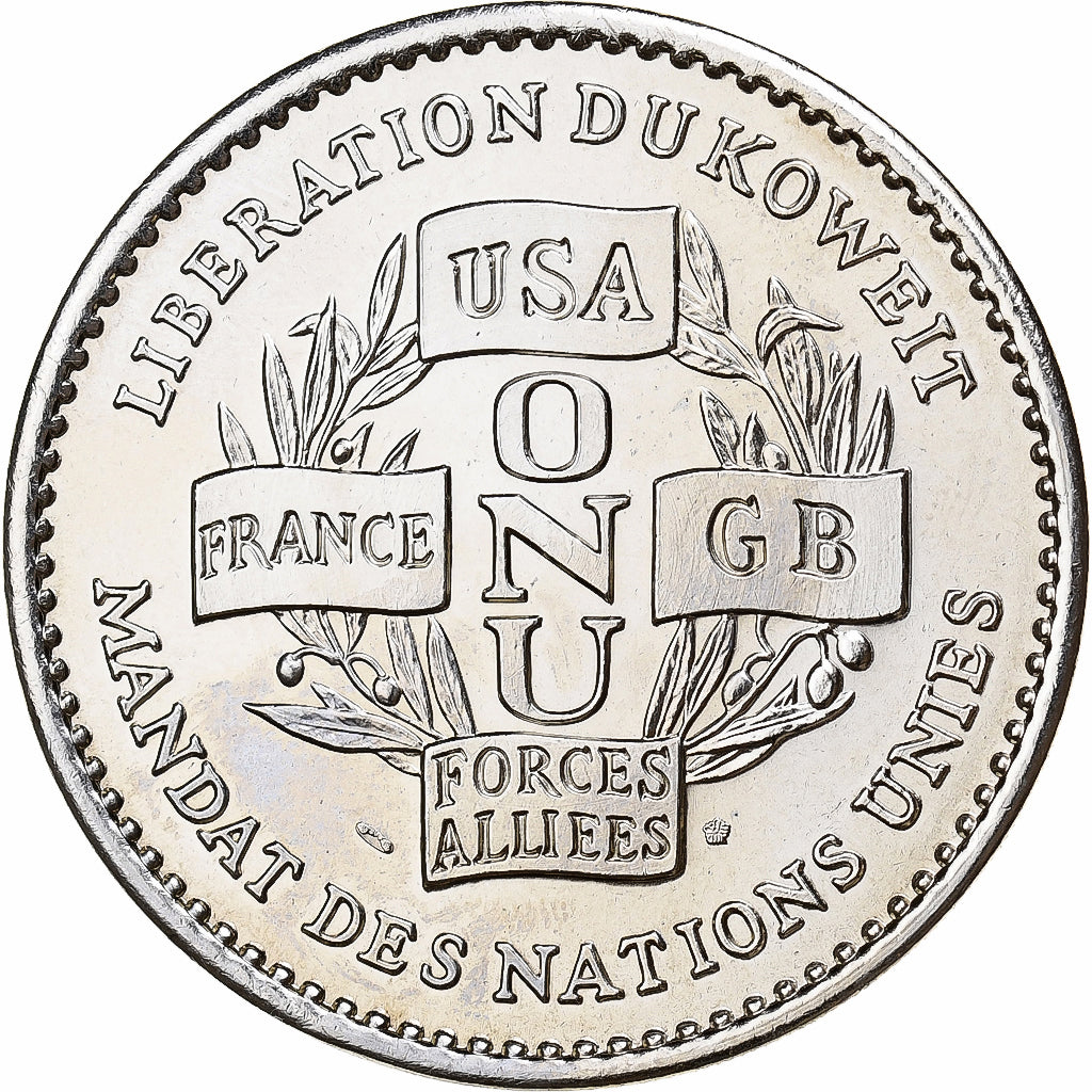 Francia, medalla, Libération du Koweit, Victoire de la Paix, WAR, 1991, FDC