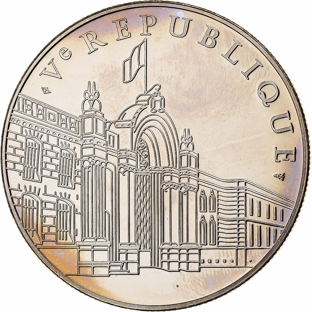 France, Medal, Ve République, Jacques Chirac, Copper-nickel, MS(65-70)