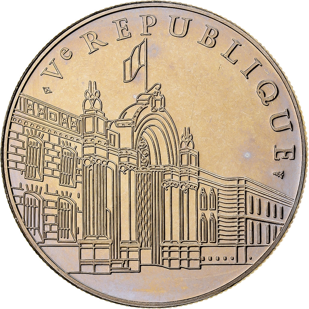 France, Medal, Ve République, Jacques Chirac, Copper-nickel, MS(65-70)