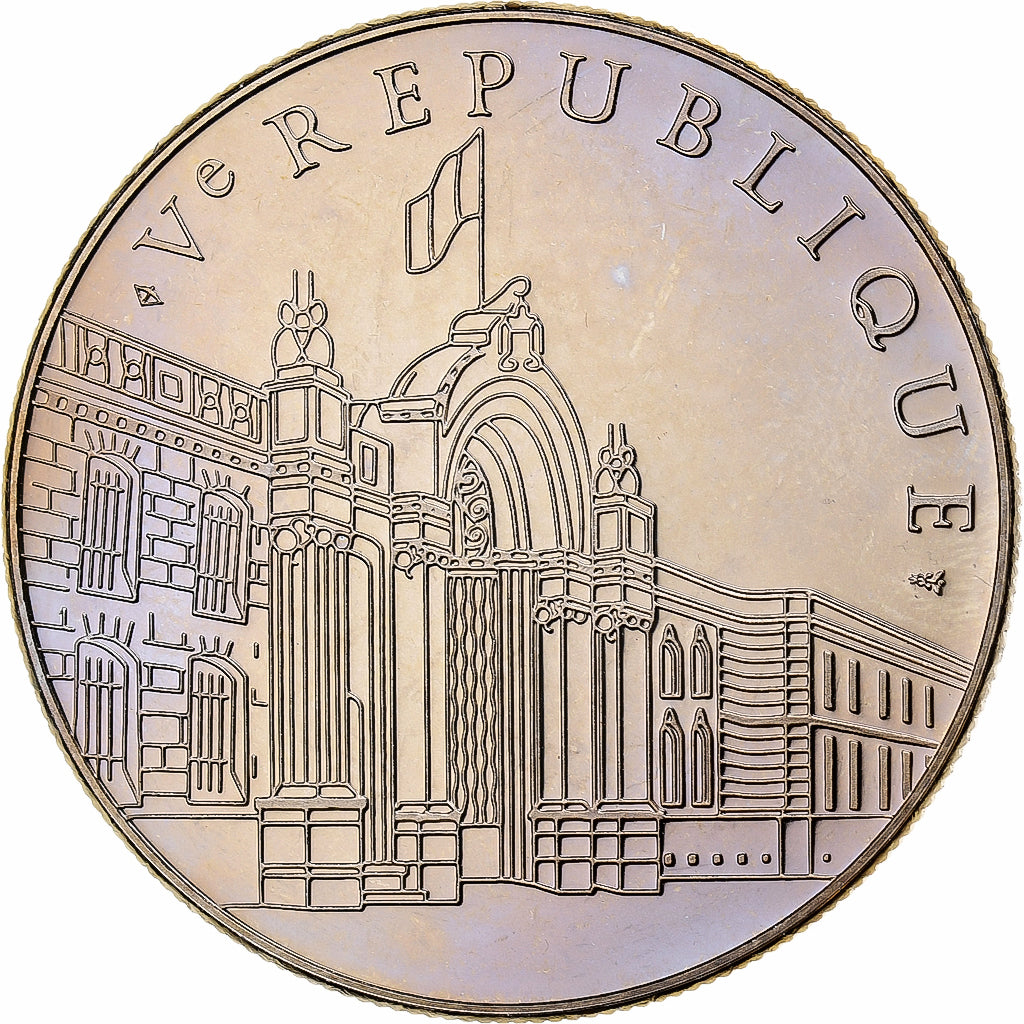 France, Medal, Vème République, Charles De Gaulle, Copper-nickel, MS(65-70)