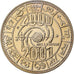 Frankreich, Medaille, Europa, 2000/2001, Millénium, 2001, Kupfer-Nickel, STGL