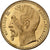 France, Medal, Jeton de jeu, Napoléon III, Kaiser d. Franzosen, Brass, MS(63)