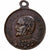 France, Medal, Général Urich, Copper, EF(40-45), Collignon:60