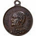 Frankreich, Medaille, Général Urich, Kupfer, SS, Collignon:60