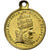 France, Medal, Sylvestre II, Aurillac, 1851, Brass, AU(55-58)