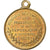 France, Medal, Jules Favre, Troisième République, Déchéance de l'Empereur