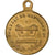 France, Medal, Inauguration du Tombeau de Napoléon Ier, 1853, Brass, AU(50-53)