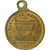 France, Medal, Inauguration du Tombeau de Napoléon Ier, 1853, Brass, EF(40-45)