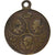 France, Jeton, Eugénie et Napoléon III, Le Prince Impérial à Rome, Laiton
