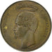 France, Token, Réélection de Louis Napoléon Bonaparte, 1851, Brass, AU(50-53)