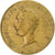 Frankreich, betaalpenning, Réélection de Louis Napoléon Bonaparte, 1851
