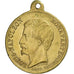 France, Medal, Louis-Napoléon Bonaparte, Visite à Bourges, 1852, Brass