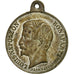 France, Medal, Louis-Napoléon Bonaparte, Visite à Bourges, 1852, Silvered