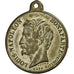 France, Medal, Louis-Napoléon Bonaparte, Visite à Bourges, 1852, Silvered