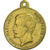 France, Medal, Louis Napoléon Bonaparte, Voyage du Midi, Visite à Poitiers