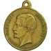 Frankrijk, Medaille, Louis Napoléon Bonaparte, Visite à Niort, 1852, Tin, ZF+