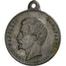 Frankrijk, Medaille, Louis Napoléon Bonaparte, Visite à Niort, 1852, Silvered