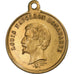 Frankrijk, Medaille, La ville de Paris à Louis-Napoléon empereur, Tin
