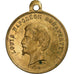 France, Medal, Louis Napoléon, Distribution des Drapeaux, 1852, Brass