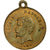 France, Medal, Louis Napoléon, Distribution des Drapeaux, 1852, Brass