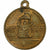 France, Medal, Louis Napoléon, Distribution des Drapeaux, 1852, Brass