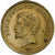 France, Medal, Louis Napoléon, Distribution des Drapeaux, 1852, Brass
