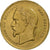 France, Medal, Proclamation de Louis-Napoléon Bonaparte, 1852, Brass, AU(50-53)