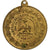France, Medal, Rétablissement de l'Empire par le Suffrage Universel, 1852