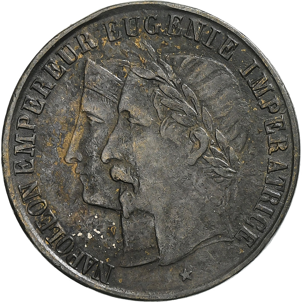 Francia, medaglia, Napoléon III, Mariage Impérial, 1853, Rame placcato