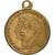 Francia, medalla, Napoléon III, Mariage Impérial, 1853, Latón, EBC