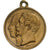 Francia, medalla, Napoléon III, Mariage Impérial, 1853, Latón, Robineau, MBC+