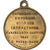 Francia, medalla, Napoléon III, Mariage Impérial, 1853, Latón, Robineau, MBC+