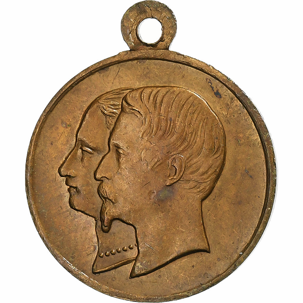 France, Medal, Napoléon III, Mariage Impérial, 1853, Brass, AU(50-53)