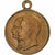 Francia, medalla, Napoléon III, Mariage Impérial, 1853, Latón, MBC+