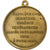 Francia, medalla, Napoléon III, Mariage Impérial, 1853, Latón, Robineau, MBC+