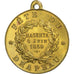 France, Token, Fête du Drapeau, Magenta, 1859, Brass, AU(55-58)