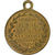 Frankreich, betaalpenning, Napoléon III, Annexion de la Savoie et Nice, 1860