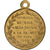 Frankreich, betaalpenning, Napoléon III, Annexion de la Savoie et Nice, 1860