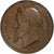 France, Medal, Exposition universelle de Paris, 1867, Copper, Ponscarme