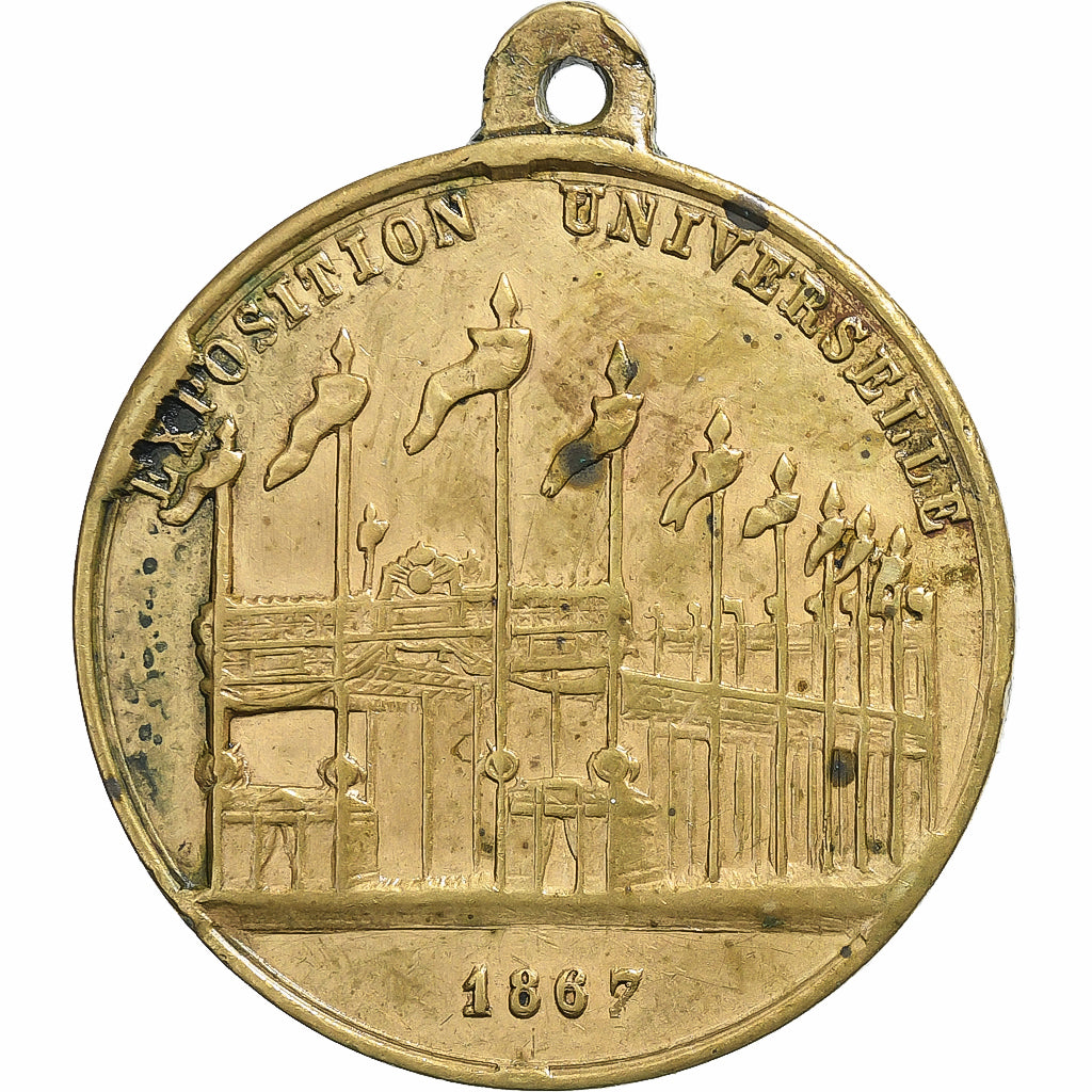 France, Medal, Napoléon III, Exposition universelle de Paris, 1867, Brass