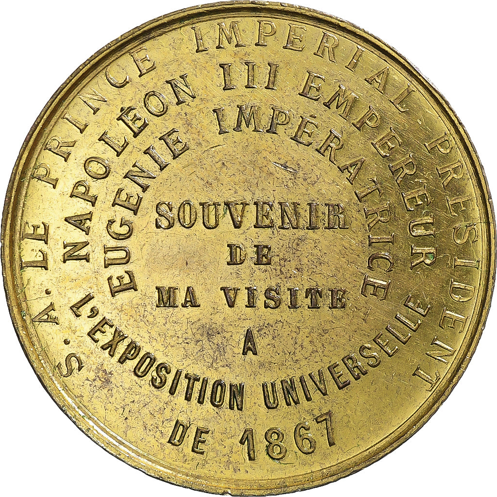 France, Médaille, Napoléon III, Exposition universelle de Paris, 1867, Laiton
