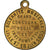 Frankreich, Medaille, Grand Concours Vocal, Lille, 1855, Messing, VZ