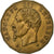 France, Medal, Napoléon III, Inauguration du Boulevard Sebastopol, 1858, Brass