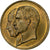 France, Medal, Napoléon III, Visite à Lyon, 1860, Brass, AU(55-58)