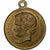 France, Medal, Concours Musical à Lille, 1862, Brass, AU(55-58)