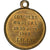 France, Medal, Impératrice Eugénie, Concours Musical à Lille, 1862, Brass